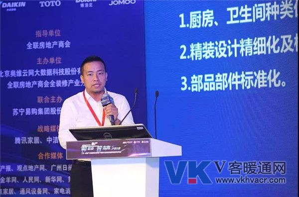 1533790988190888.jpg 微信图片_20180809125635.jpg