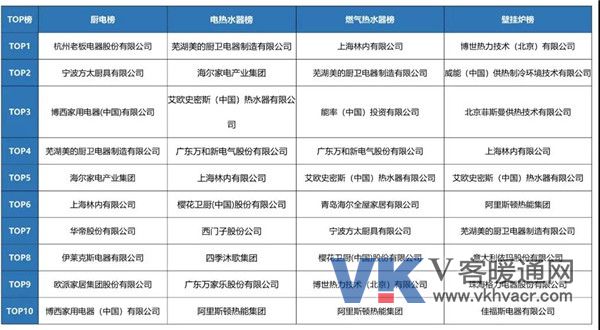 1533791312357163.jpg 微信图片_20180809125809.jpg