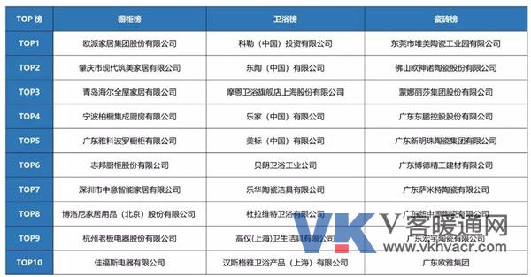 1533791332118612.jpg 微信图片_20180809125847.jpg