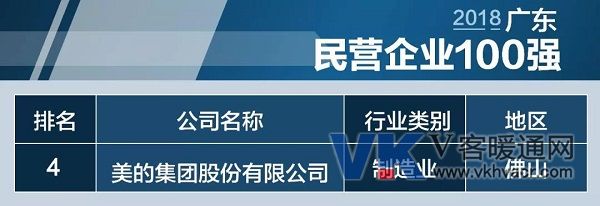 1533864099956940.jpg 微信图片_20180810092249.jpg