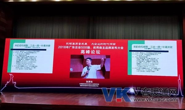 1533864108142865.jpg 微信图片_20180810092307.jpg