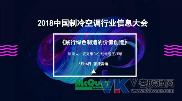 1533866121121960.jpg 微信图片_20180810095432.jpg