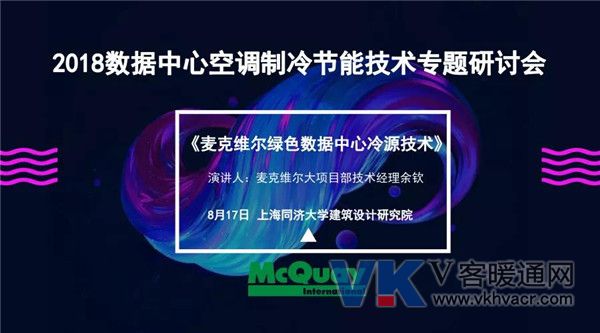 1533866132746816.jpg 微信图片_20180810095439.jpg