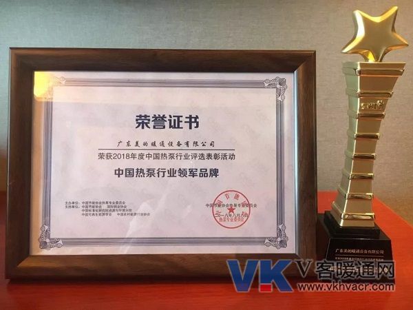 1534122902131251.jpg 微信图片_20180813091250.jpg