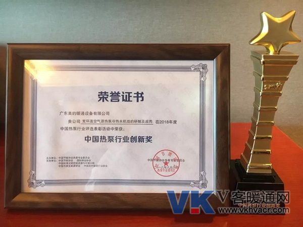 1534123054477781.jpg 微信图片_20180813091309.jpg