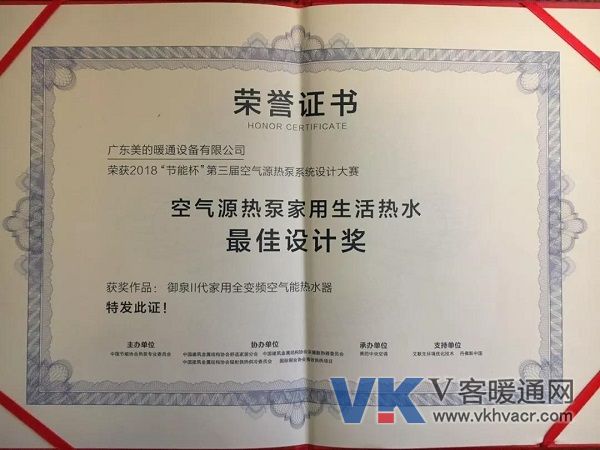 1534123086129103.jpg 微信图片_20180813091336.jpg