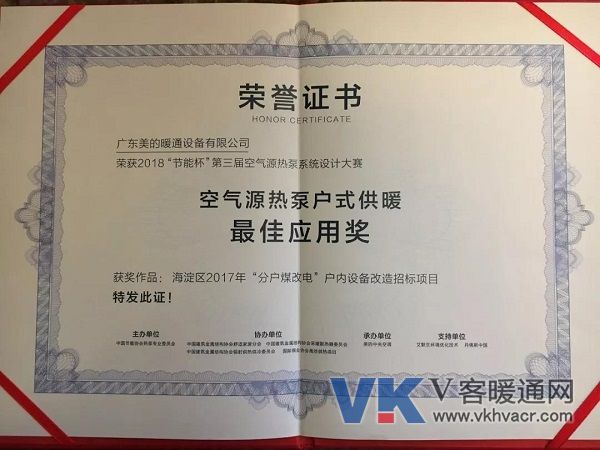 1534123104660968.jpg 微信图片_20180813091345.jpg