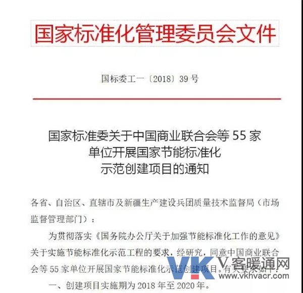 1534296989138183.jpg 微信图片_20180815093510.jpg