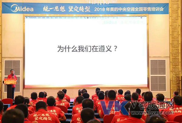 1534302249139926.jpg 美的1.jpg