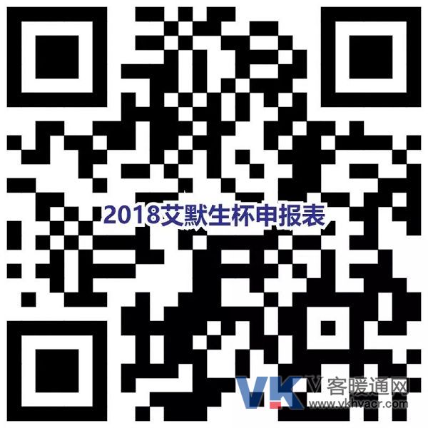 1534820067716005.jpg 微信图片_20180821104231.jpg