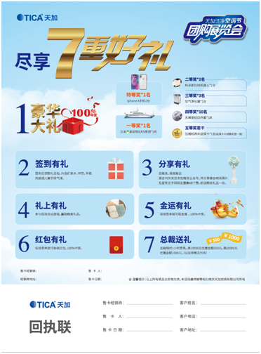 QQ图片20180821111531.png