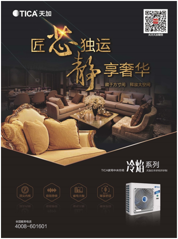 QQ图片20180821111520.png