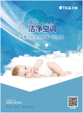 QQ图片20180821111512.png