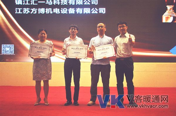 1534987112744578.jpg 11卓越贡献金奖.jpg