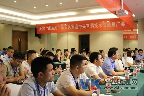 微信图片_20180823152836.jpg