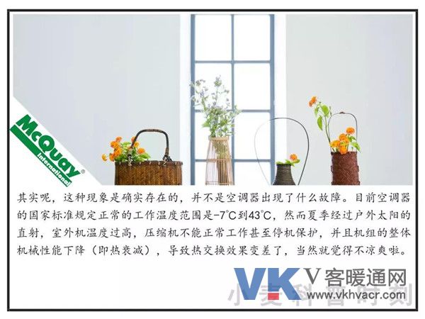 1535079480807147.jpg 微信图片_20180824105733.jpg