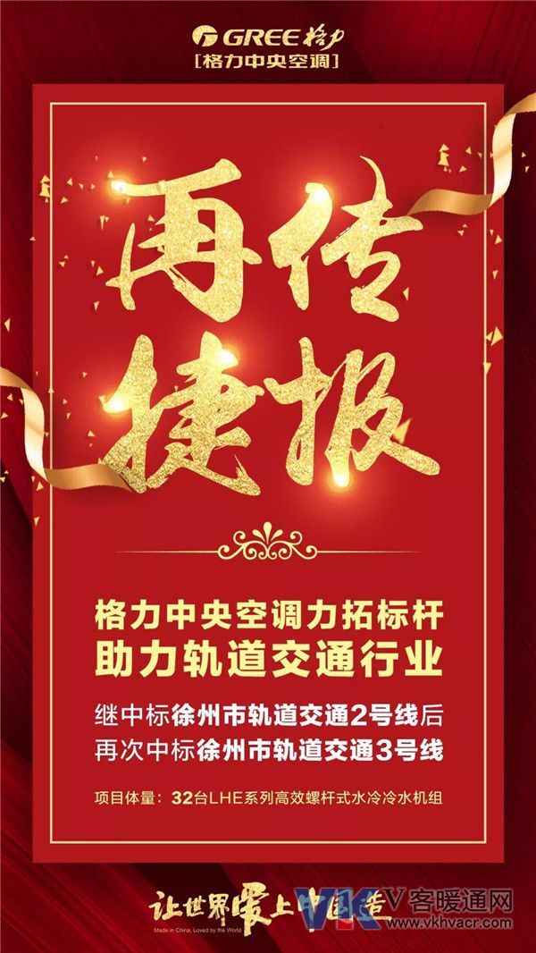 1535087425123195.jpg 微信图片_20180824131003.jpg