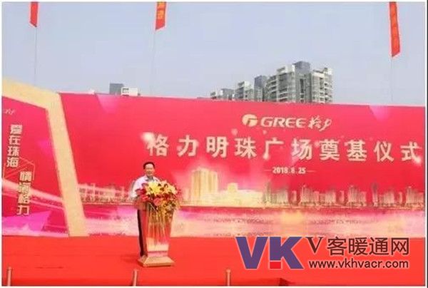 1535345259188350.jpg 微信图片_20180827124606.jpg