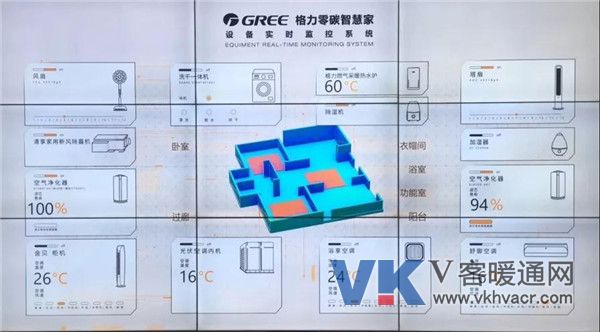1535419141393181.jpg 微信图片_20180827125224.jpg