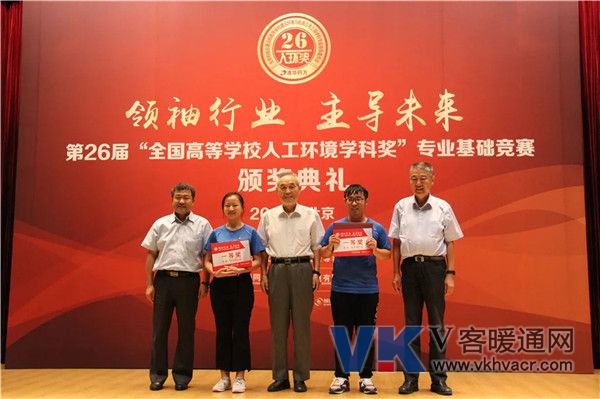微信图片_20180828151703.jpg