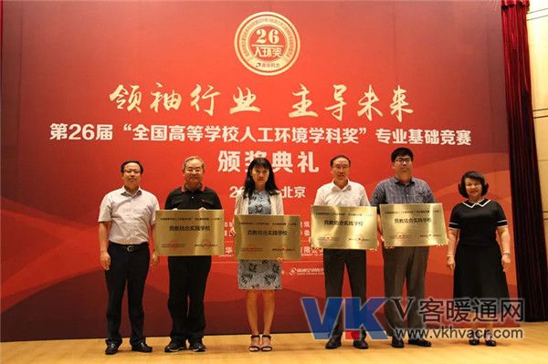 微信图片_20180828151712.jpg