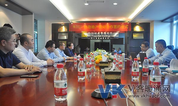 签约仪式现场1.JPG
