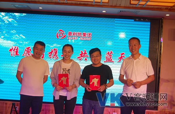 1536541929118926.jpg 奥利凯.jpg