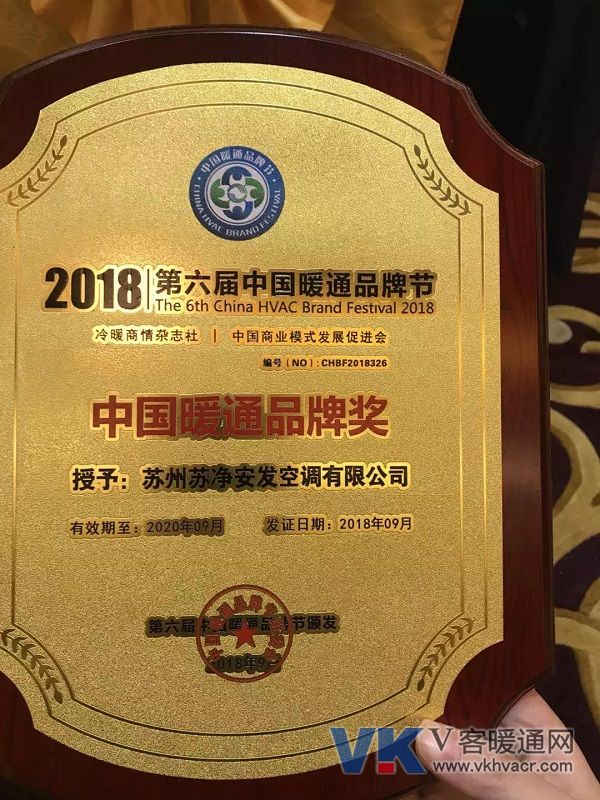1536549862412244.jpg 微信图片_20180910112442.jpg
