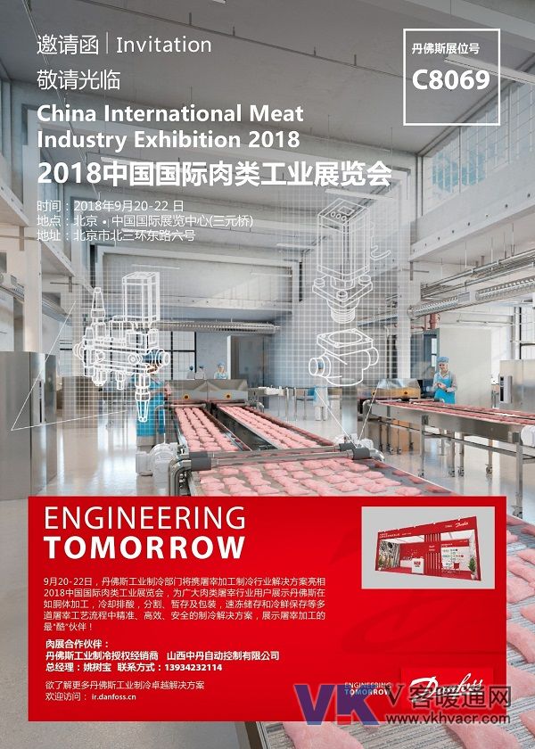 1536560020797120.jpg 微信图片_20180910141145.jpg