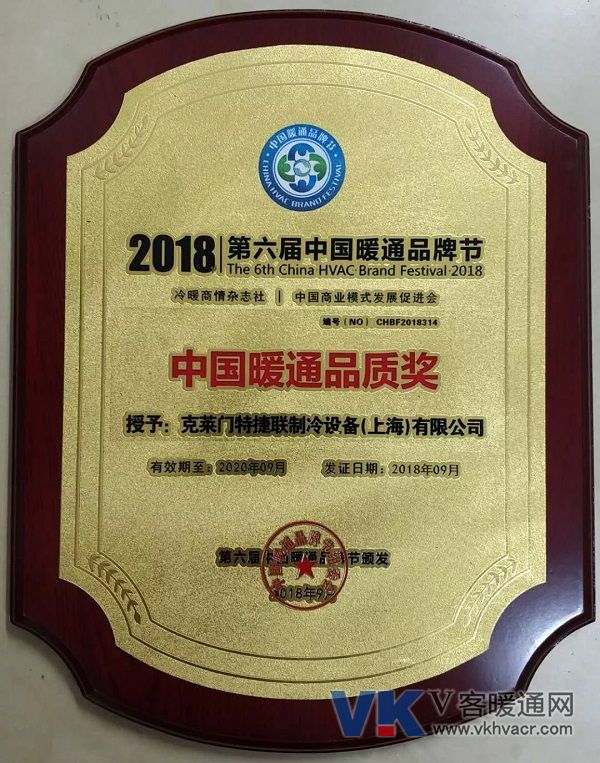 1536560810115540.jpg 微信图片_20180910142702.jpg