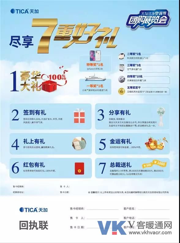 1536634620140352.jpg 微信图片_20180911105554.jpg