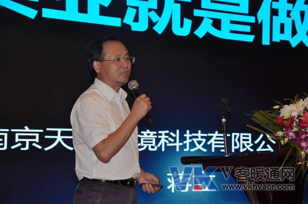 1536649660869973.jpg 天加环境公司董事长蒋立.jpg