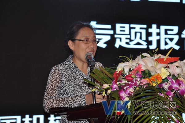 1536649713974196.jpg 中国机械工业联合会质量部副处长王晓颖.jpg