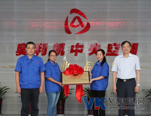 1536888748506268.jpg 奥利凯.jpg