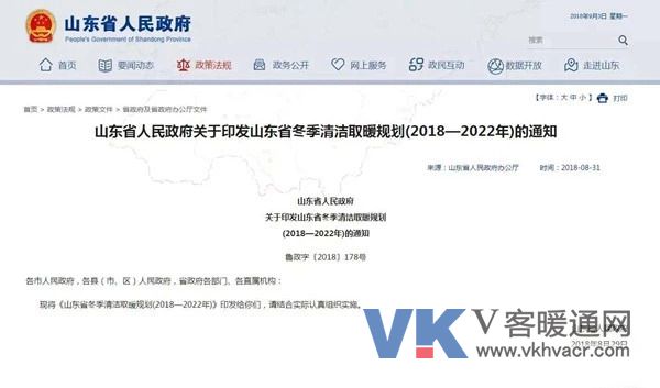 1536889142518575.jpg 格瑞德.jpg