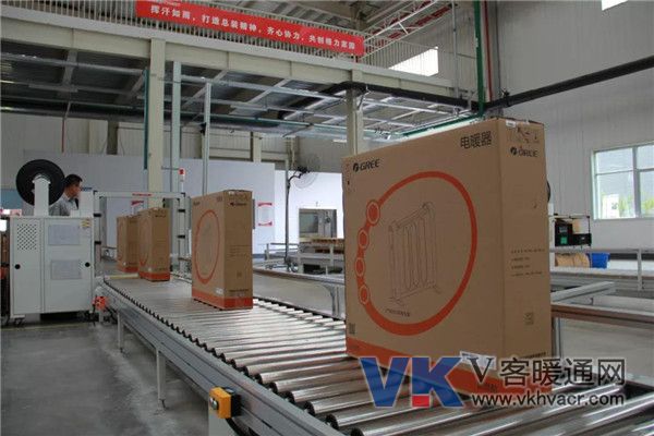 1536893066135778.jpg 微信图片_20180914104122.jpg
