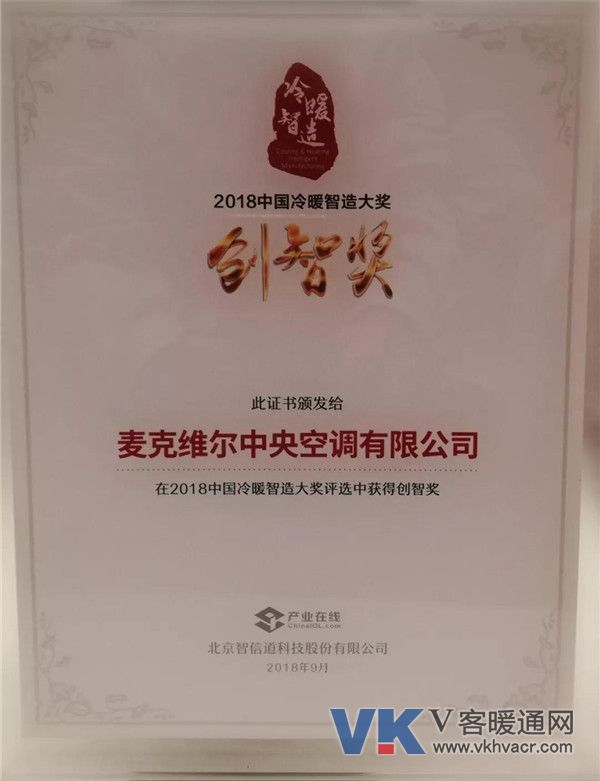 1536895446650081.jpg 微信图片_20180914112258.jpg