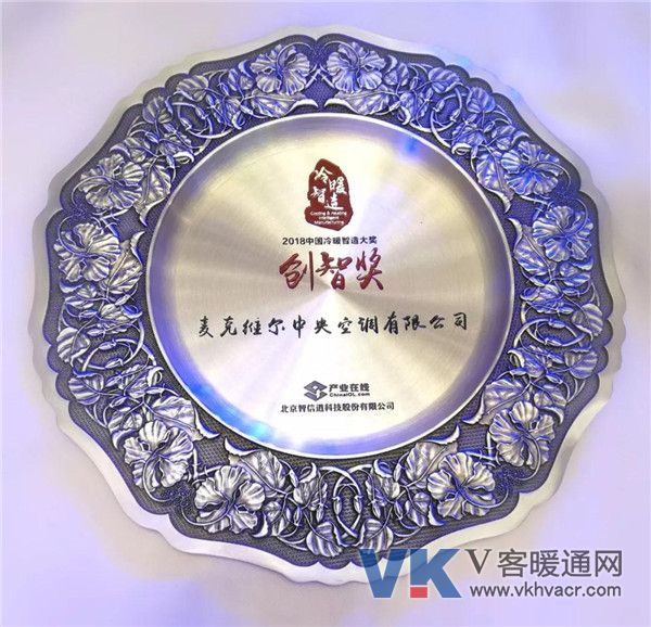 1536895459213738.jpg 微信图片_20180914112301.jpg