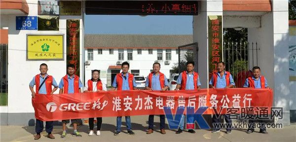1537152931672070.jpg 微信图片_20180917105343.jpg