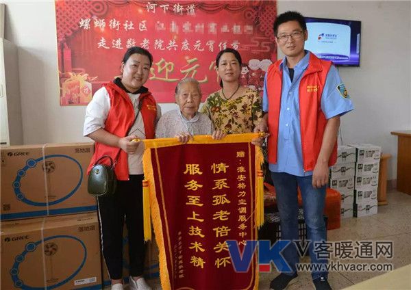 1537153073419516.jpg 微信图片_20180917105427.jpg