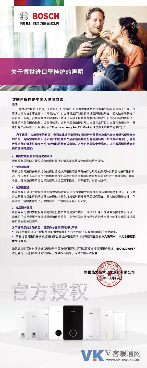 1537247122139745.jpg 微信图片_20180918130606.jpg