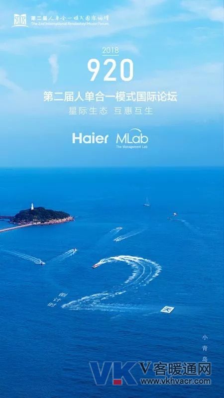 微信图片_20180919092815.jpg