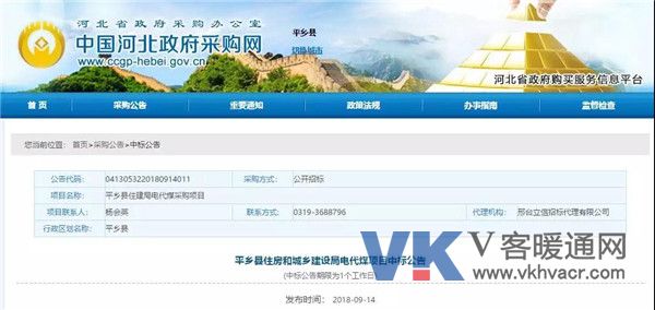 微信图片_20180920104847.jpg