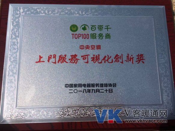 1537928213132546.jpg 微信图片_20180926094649.jpg