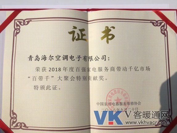 1537928222194073.jpg 微信图片_20180926094657.jpg