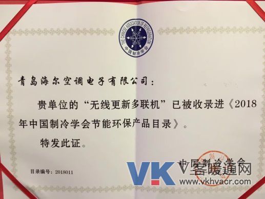 1537928259321361.jpg 微信图片_20180926094815.jpg