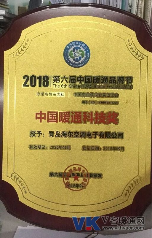 1537928285105858.jpg 微信图片_20180926094834.jpg