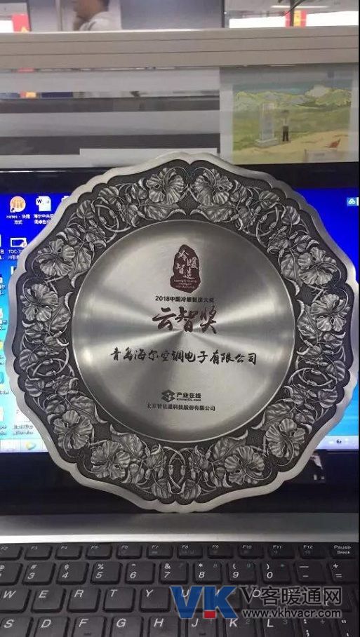 1537928295412330.jpg 微信图片_20180926094956.jpg