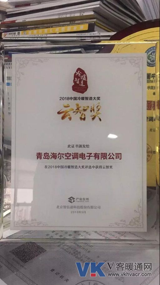 1537928337971958.jpg 微信图片_20180926095004.jpg
