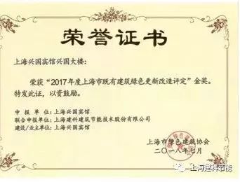 1537928351772420.jpg 微信图片_20180926095010.jpg